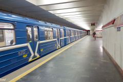 Belarus - Minsk - Pervomaiskaya metro station