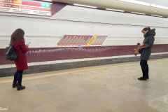 Belarus - Minsk - Molodyozhnaya metro station