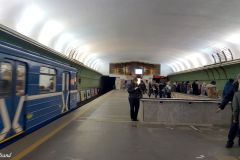 Belarus - Minsk - Kupalovskaya metro station