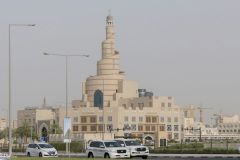 Qatar - Doha - Qatar Islamic Centre