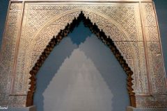 Qatar - Doha - Museum of Islamic Art