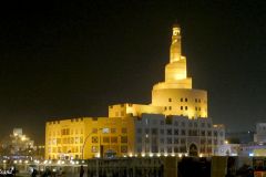 Qatar - Doha - Souq Waqif - Qatar Islamic Centre