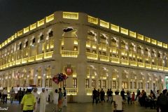 Qatar - Doha - Souq Waqif