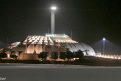 Qatar - Doha - National Museum of Qatar