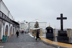 2018 Ukraine