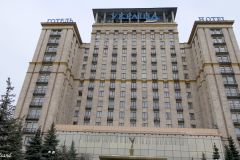 Ukraine - Kiev - Hotel Ukraine