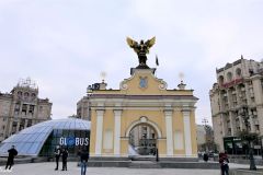 Ukraine - Kiev - Maidan - Lyadsky gate