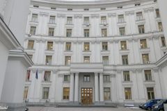 Ukraine - Kiev - Foreign Ministry