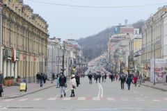 Ukraine - Kiev -Vulytsya Petra Sahaidachnoho