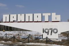 Ukraine - Chernobyl - Pripyat sign