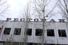 Ukraine - Chernobyl - Pripyat - Restaurant