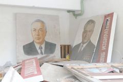 Ukraine - Chernobyl - Pripyat - Palace of Culture