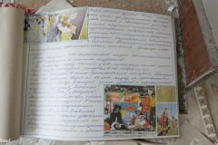 Ukraine - Chernobyl - Pripyat - Middle School Number 3