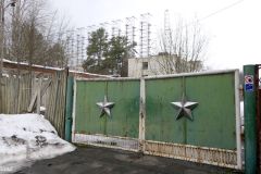 Ukraine - Chernobyl - Chernobyl-2 (Duga-1 radar)