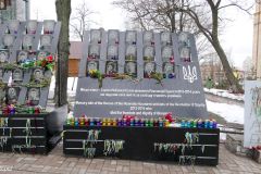 Ukraine - Kiev - Memory site of the Heroes of the Heavenly Hundred activists of the Revolution of Dignity 2013-2014