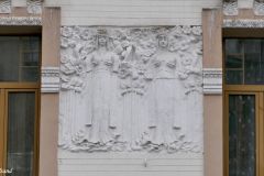Ukraine - Kiev - Instytutska street