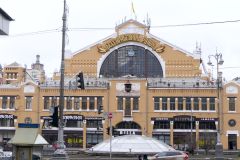Ukraine - Kiev - Bessarabsky Market