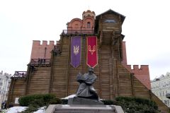Ukraine - Kiev - Golden Gate - Yaroslav the Wise Monument