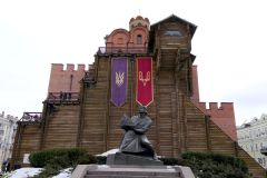 Ukraine - Kiev - Golden Gate - Yaroslav the Wise Monument