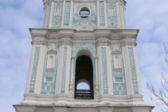 Ukraine - Kiev - St. Sophia's Cathedral Complex - Bell Tower