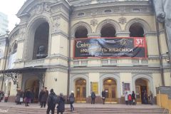 Ukraine - Kiev - National Opera of Ukraine
