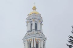 Ukraine - Kiev - Pechersk Lavra Complex - Bell Tower