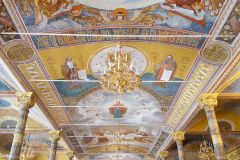 Ukraine - Kiev - Pechersk Lavra Complex - Refectory