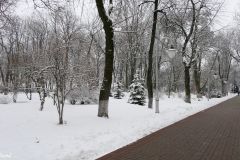 Ukraine - Kiev - Park of Eternal Glory
