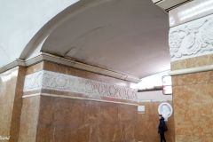 Ukraine - Kiev - Universytet metro station (1960)