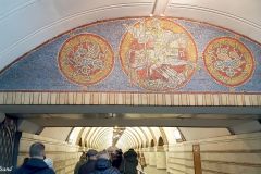 Ukraine - Kiev - Zoloti Vorota metro station (1989)