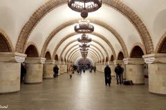 Ukraine - Kiev - Zoloti Vorota metro station (1989)