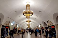 Ukraine - Kiev - Ploshcha Lva Tolstoho metro station (1981)
