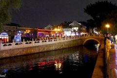 China - Beijing - Houhai Lake