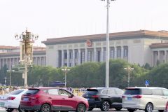 China - Beijing - Tiananmen Square - Great Hall of the People