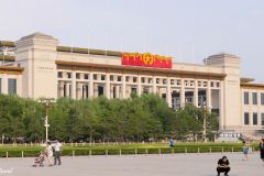 China - Beijing - Tiananmen Square - National Museum of China