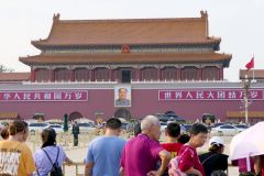 China - Beijing - Tiananmen Square - Forbidden City