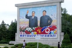 DPRK - Pyongyang