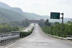 DPRK - Main Road South - Reunification Highway Rest Stop