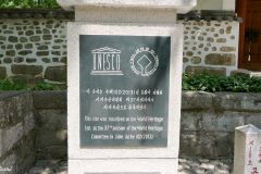 DPRK - Kaesong - Koryo Museum - Koryo Songgyungwan