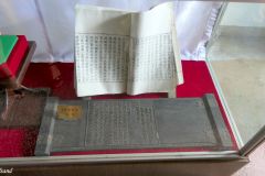 DPRK - Kaesong - Koryo Museum - Koryo Songgyungwan