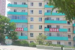 DPRK - Kaesong