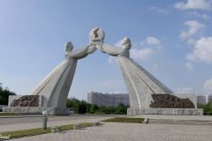 DPRK - Pyongyang - Re-Unification Monument