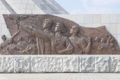 DPRK - Pyongyang - Re-Unification Monument