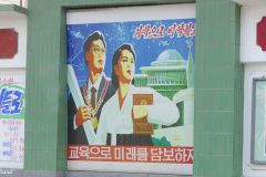 DPRK - Pyongyang