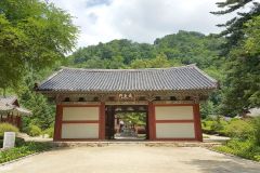 DPRK - Mount Myohyang - Pohyon Temple