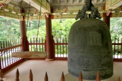 DPRK - Mount Myohyang - Pohyon Temple