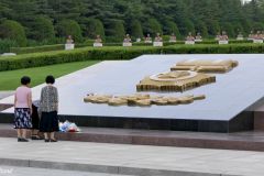 DPRK - Pyongyang - Revolutionary Martyrs’ Cemetery