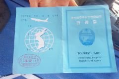 DPRK - Pyongyang - Visa Card