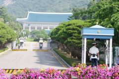 ROK - Seoul - Cheong Wa Dae (The Blue House, Office of the President)