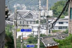 ROK - Seoul - Bukchon Hanok Village